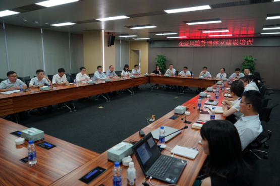 川發(fā)資管邀請畢馬威開展 “企業(yè)風險管理體系建設(shè)”培訓(xùn)